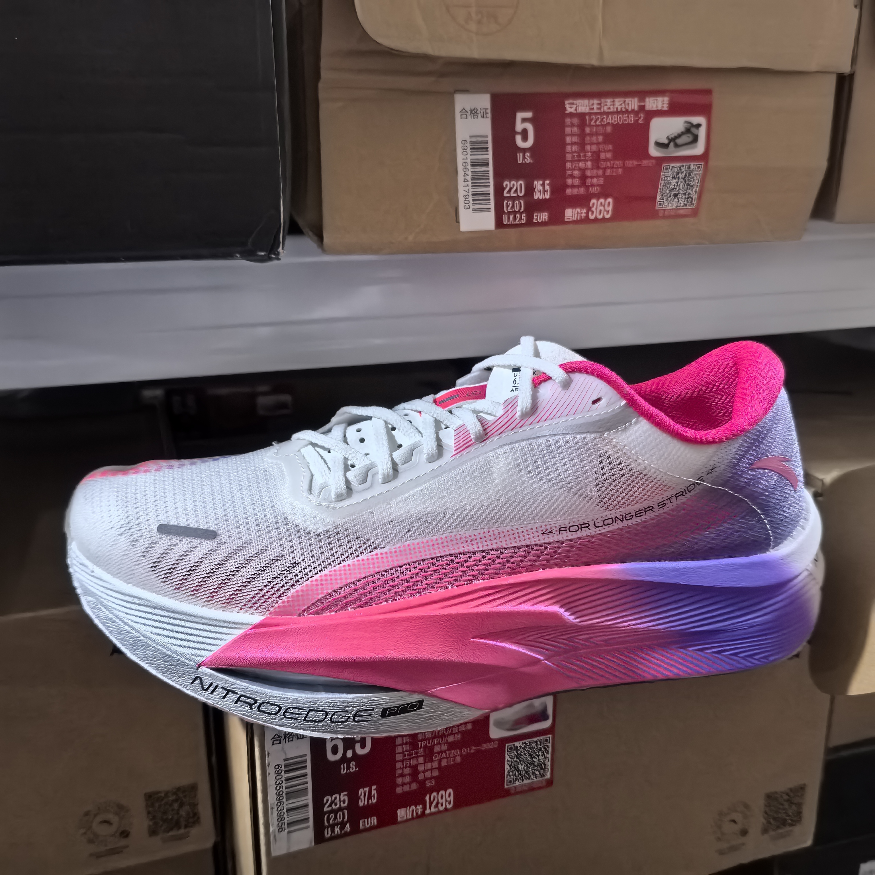 安踏C2025代GTPRO专业马拉松竞赛竞速碳板长距离男跑鞋112355561