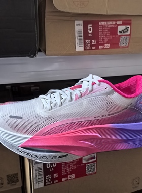 安踏C2025代GTPRO专业马拉松竞赛竞速碳板长距离男跑鞋112355561