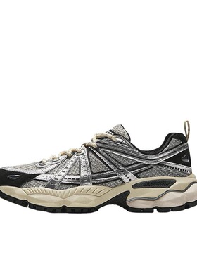 【王一博同款】安踏冠军AG-G02丨男女透气复古老爹鞋122438808A