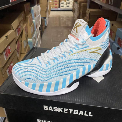 安踏正品夏季透气氮科技男篮球鞋汤普森联名KT7高帮战鞋112321102