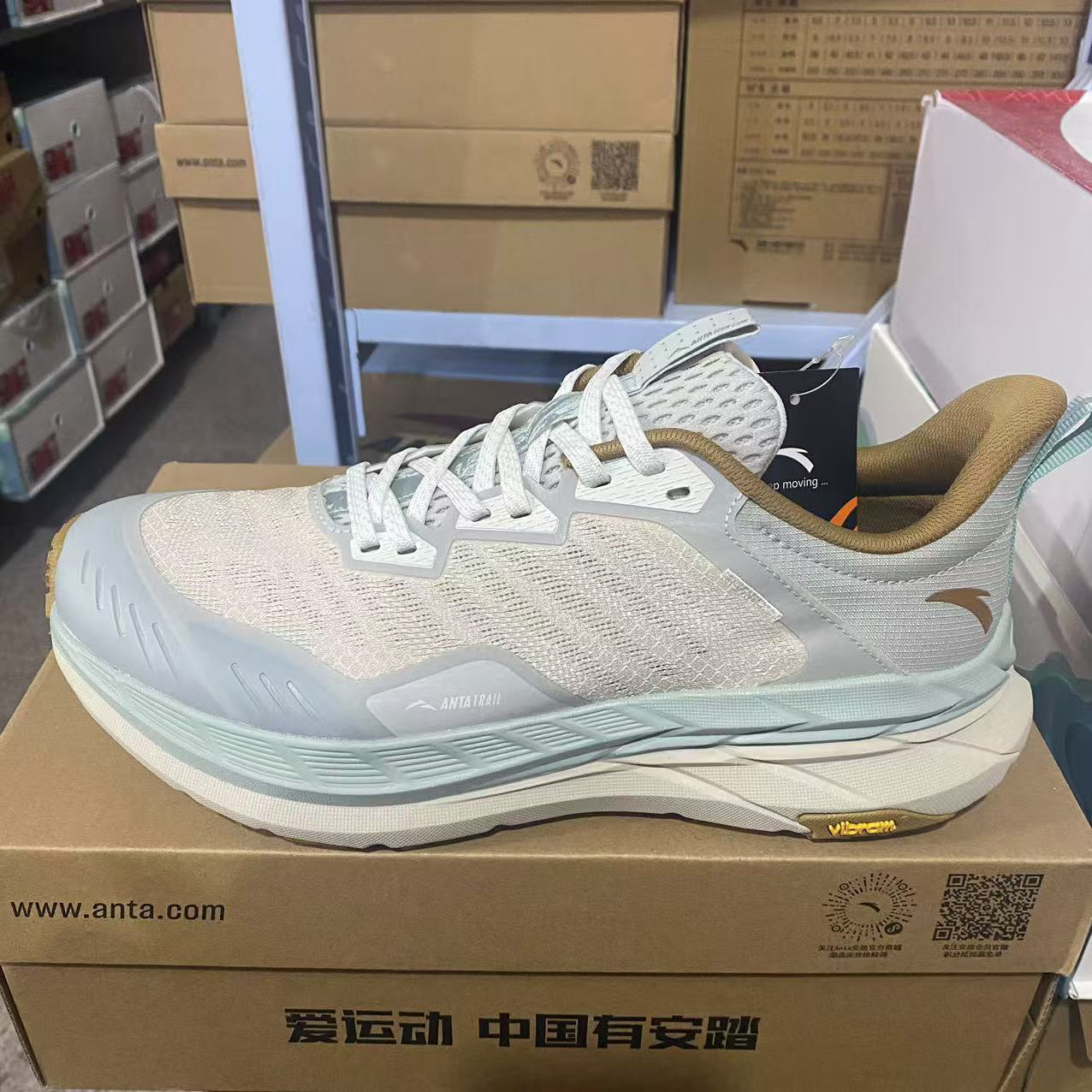 安踏昆仑丨专业户外越野跑步鞋男缓震抓地耐磨运动鞋子112425510