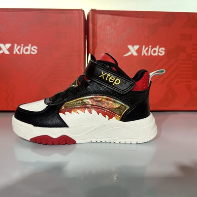 特步正品 儿童大童男款春秋季高帮防滑耐磨运动板鞋676115313001