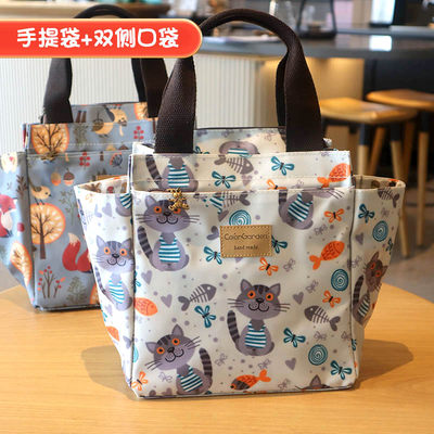 韩国小清新印花防水牛津布手提袋便当包外出妈咪包学生手拎饭盒包