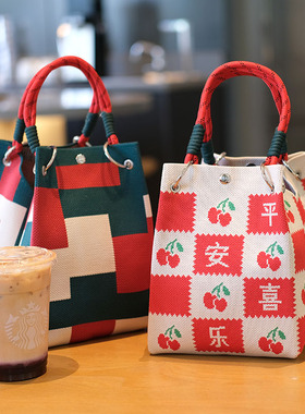 日韩针织手拎便携大容量手提袋便当包小方包红色福袋伴手礼礼品袋