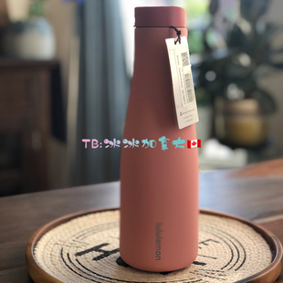 keep 冰冰代购 加拿大露露Stay Hot Bottle冷热2用580ml Cold