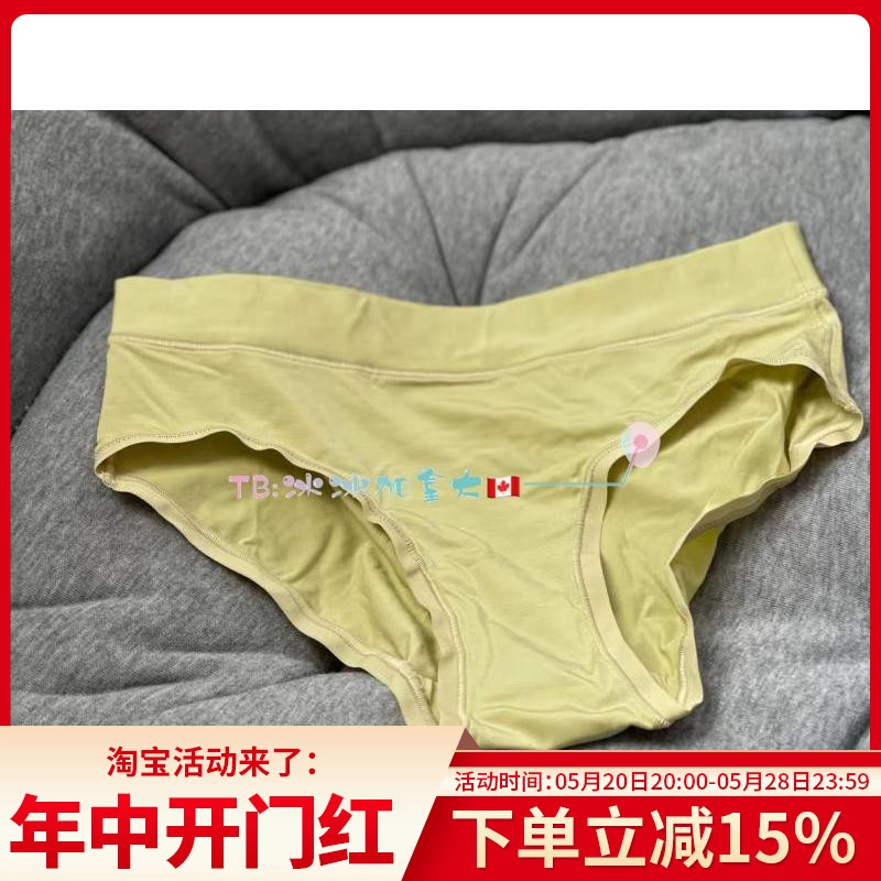 Lululemon Under Ease Hipster Bikini系列透气舒适中高腰内裤 运动服/休闲服装 运动内裤 原图主图