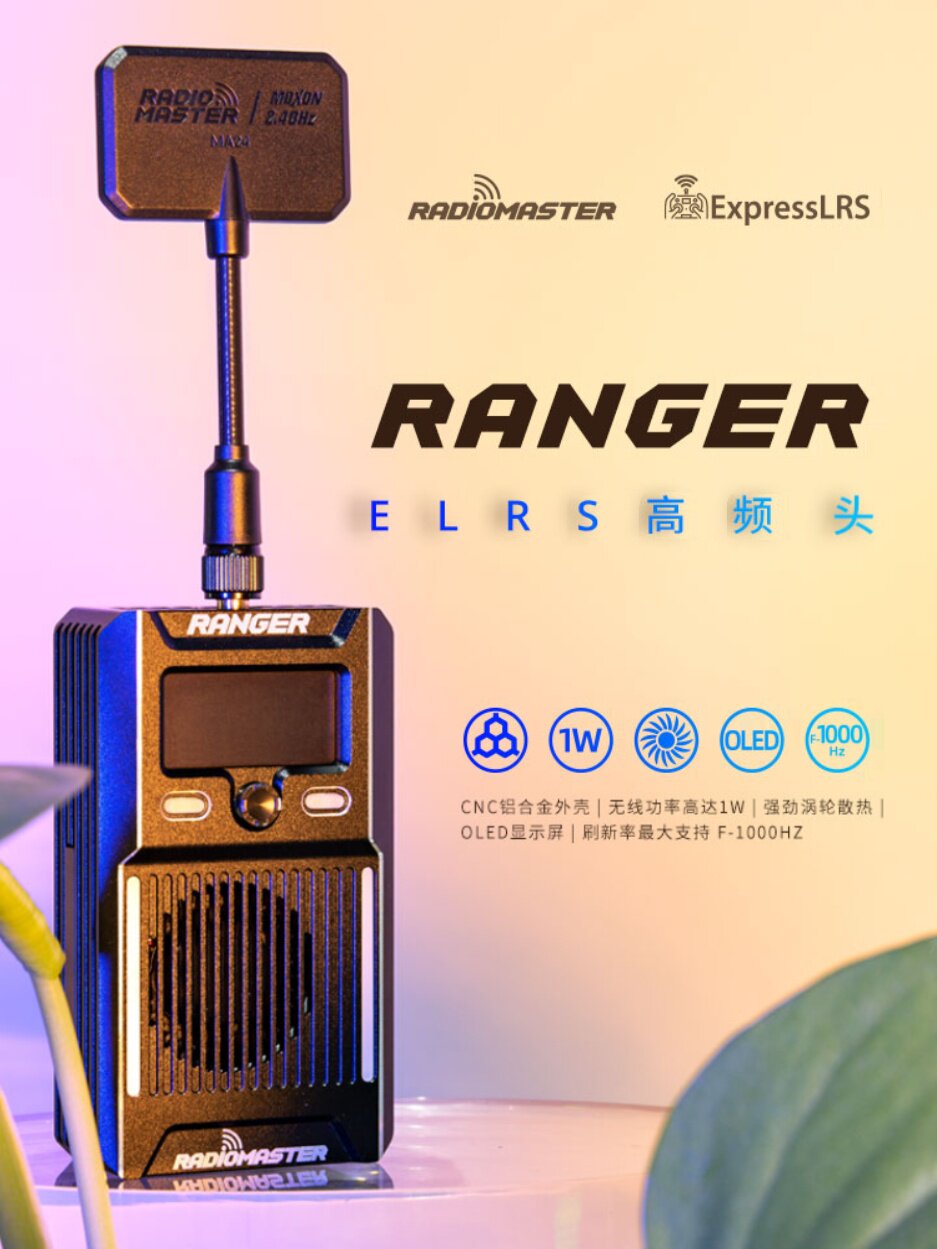 RADIOMASTER RANGER ELRS 고주파 헤드 장거리 횡단 기계 원격 제어 TX16S는 다음에 적합합니다