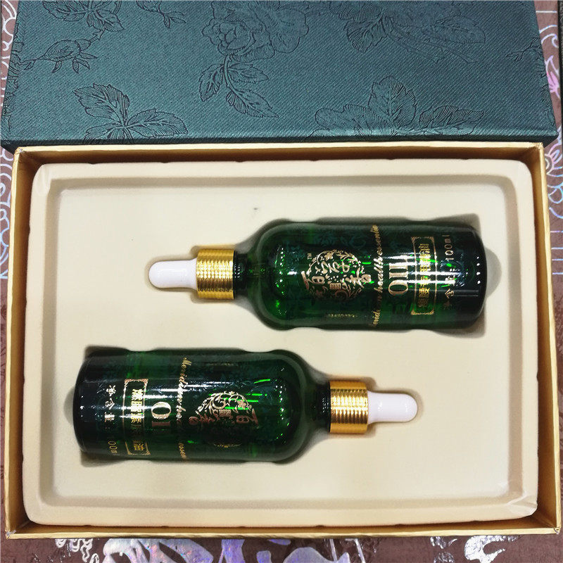 美容院局部去脂肪紧实减尺寸精油套100ML+100ML腿部手臂腰部腹部