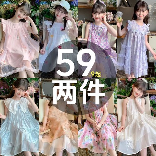 女童女童长袖连衣裙公主