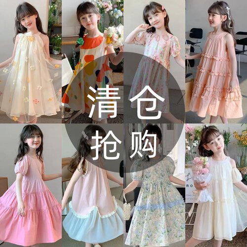 女童2025新款连衣裙夏装儿童洋气裙子夏季女孩公主裙韩版洋气裙子
