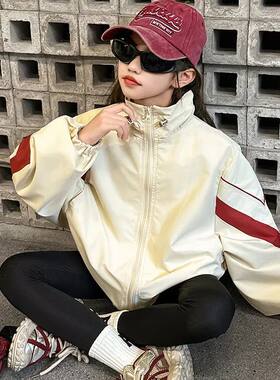 女童外套春秋款2026新款女孩洋气儿童春装大童女装洋气夹克冲锋衣