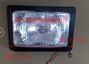 926 燈具 山東萊州916 920 后機罩燈 24v后燈 載機 918 928小型裝