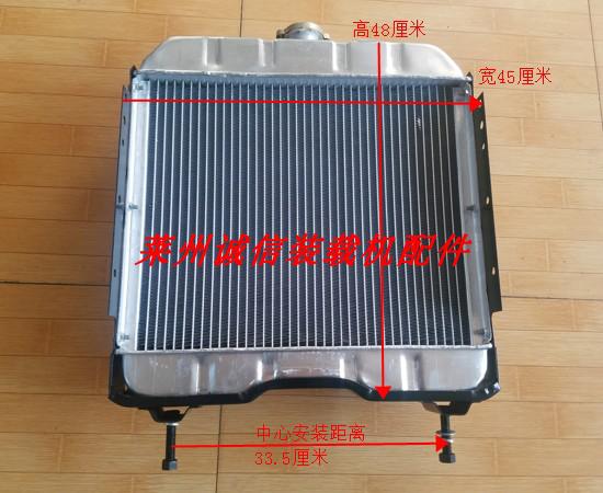 山东莱州装载机配件 912 915 装载机2105柴油机1022水箱 循环水箱