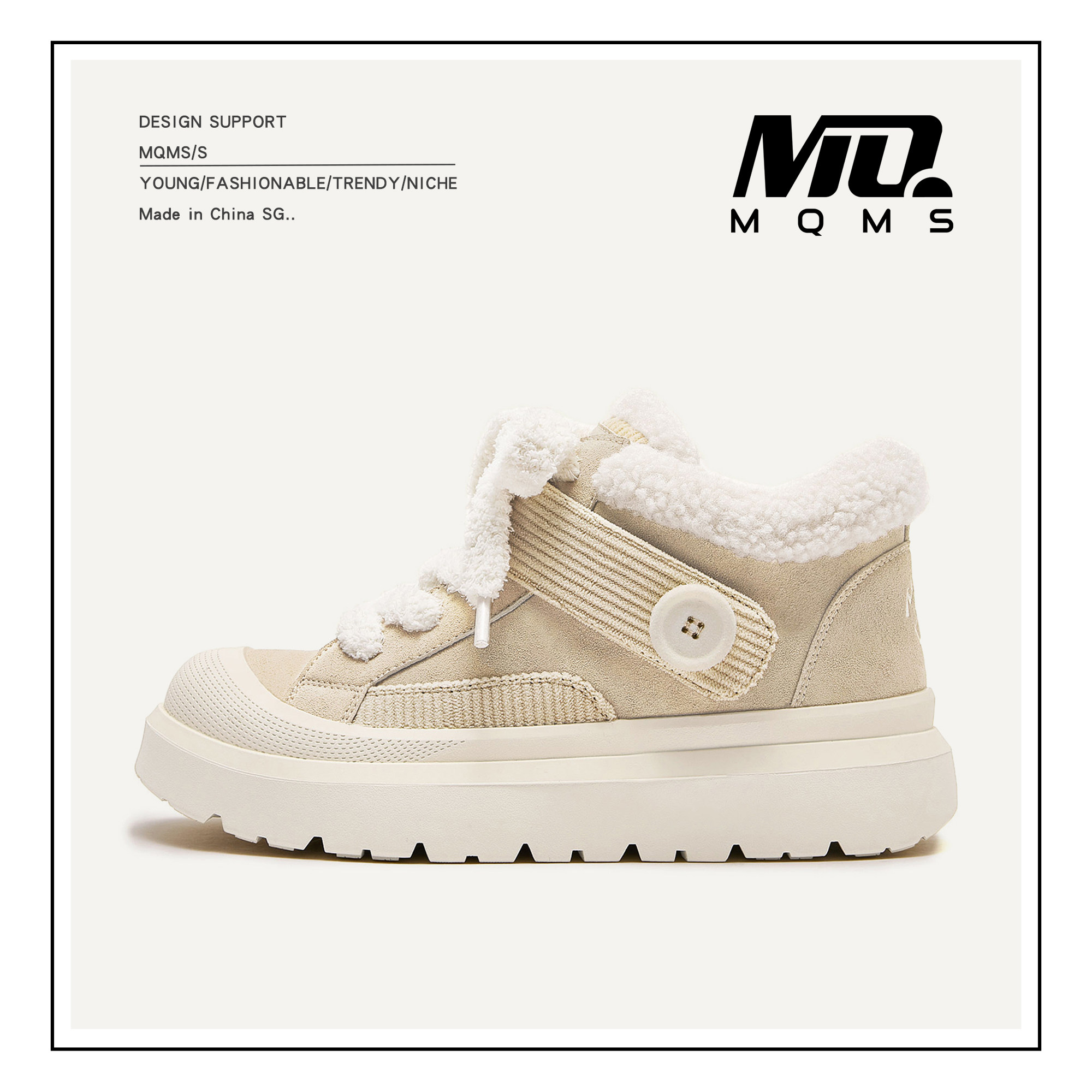 MQMS冬季加绒保暖短筒雪地靴