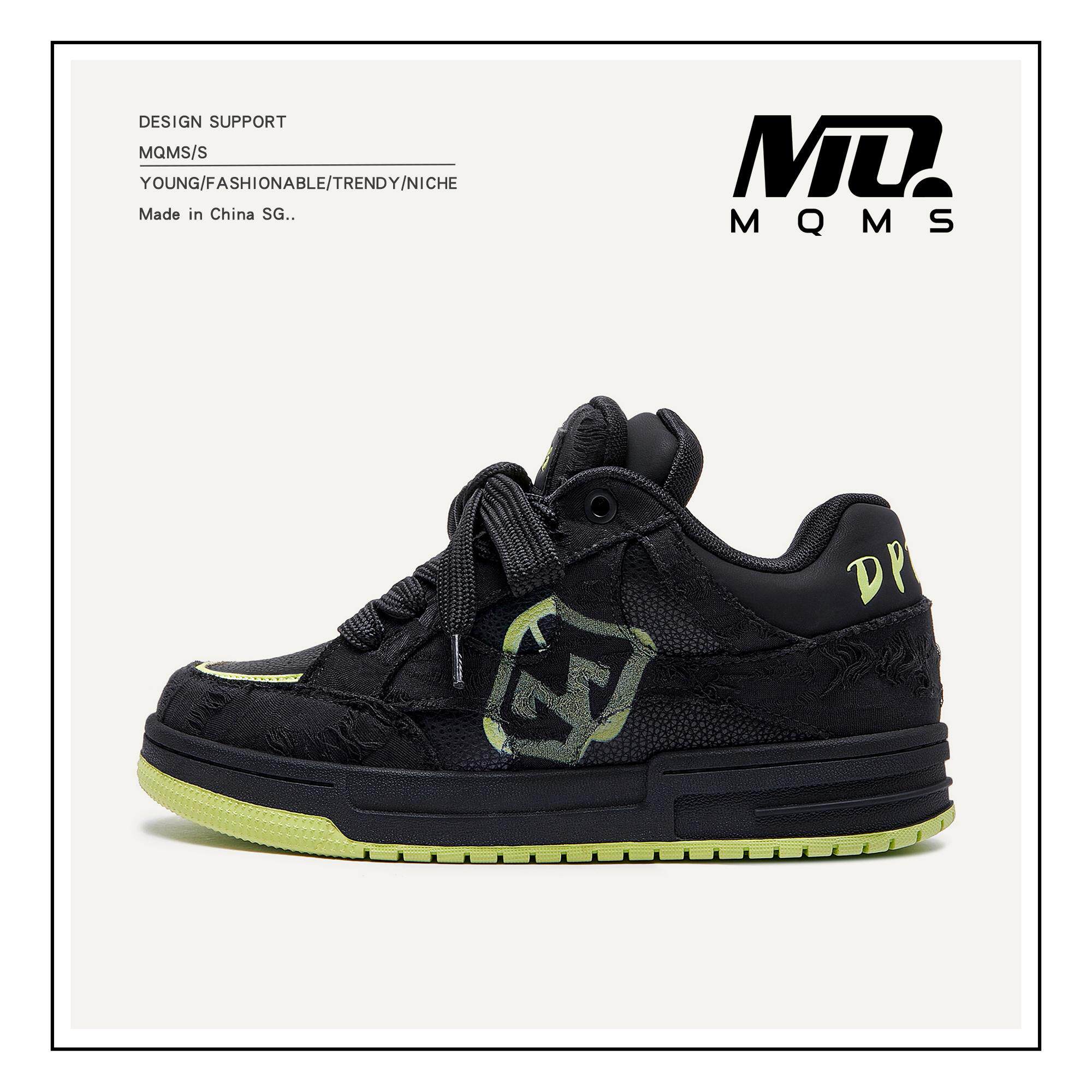 MQMS破坏美学街头黑武士面包鞋