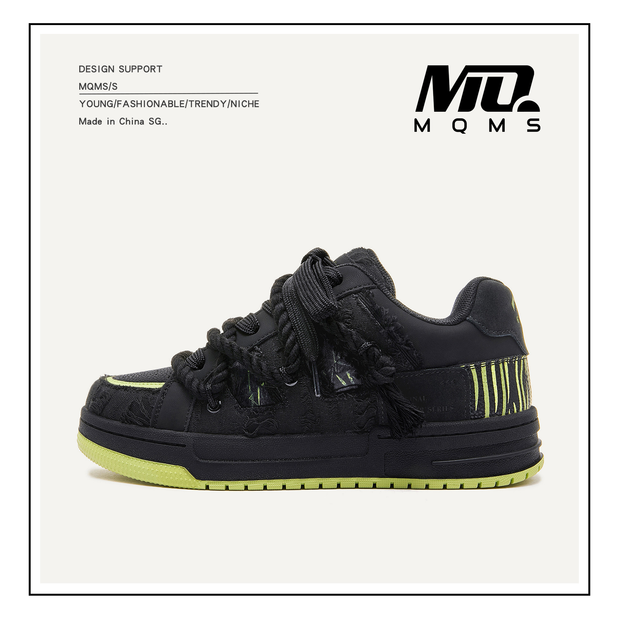 MQMS破坏美学潮流街头小黑鞋