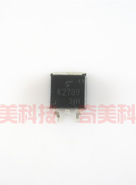 【全新原装】K2789 2SK2789 贴片 电机驱动器MOS场效应管 TO-263