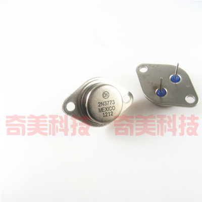 【全新原装】2N3773 逆变器大功率三极管 金封铁帽 直插TO-3封装