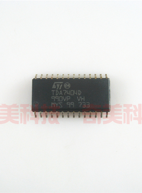 【全新原装】TDA7404D 贴片28脚 音频处理IC芯片 集成电路 零配件