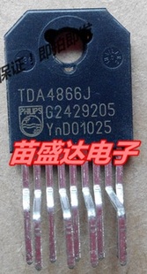 ZIP IC芯片 電視機顯示器場掃描集成電路 全新原裝 TDA4866J