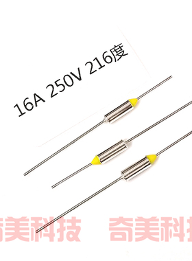 【全新】金属温度保险丝管过热熔断器RY BF216X 250V 16A TF216度