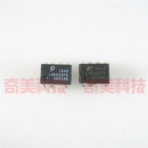【原装拆机】LNK625PG 直插7脚 离线开关电源控制IC芯片 集成电路