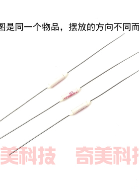 电热毯被褥子陶瓷温度保险丝过热保护管P1-F 2A 250V 102℃ 102度