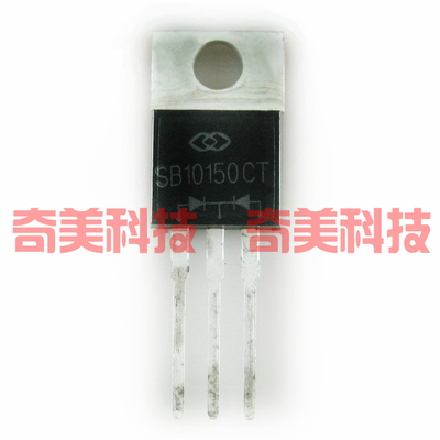 【原装拆机】MBR10H150CT 10150 肖特基二极管 10A 150V 带铁头