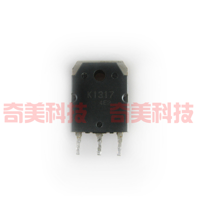 【原装拆机】K1317 2SK1317 大功率高压MOS场效应管 2.5A 1500V