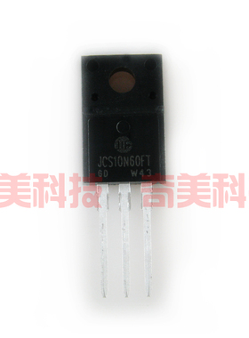 【全新原装】JCS10N60FT 塑封 液晶电源MOS场效应管 TO-220F封装