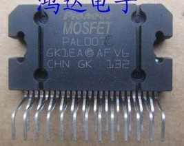 【全新原装】PAL007C 音响功放IC芯片 集成电路 电子元器件 25脚