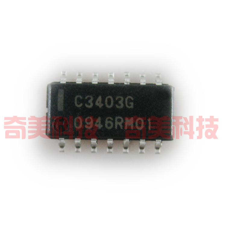 【全新原装】C3403G UPC3403G 贴片14脚 运放IC芯片 集成电路 SOP