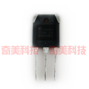 【原装拆机】20N135FD TGAN20N135FD FDM FDJ 电磁炉IGBT功率管