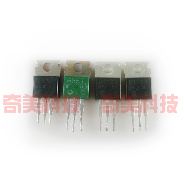 B857D11332SB8572SD1133