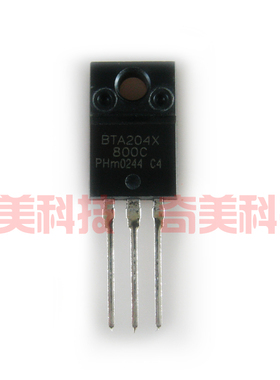 【全新原装】BTA204X-800C BTA204X800C 双向可控硅 三极管 塑封