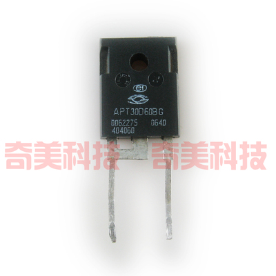【原装拆机】APT30DQ60BG APT30DQ60B 快速恢复整流二极管 肖特基