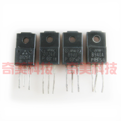 B940D12642SB940A2SD1264A