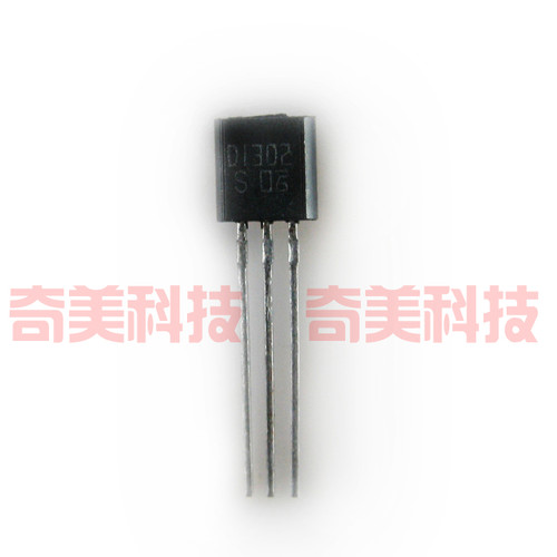 【全新原装】D1302 2SD1302 KTD1302 直插 三极管 TO-92封装
