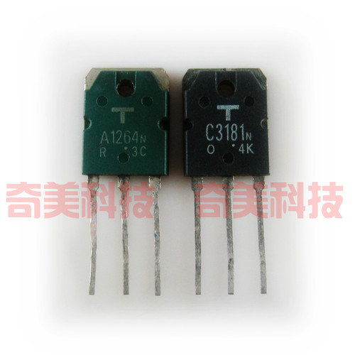 【原装拆机】A1264N C3181N 2SA1264 2SC3181 功放板对管 1对4元