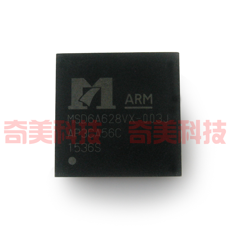 液晶屏集成电路电子元器件