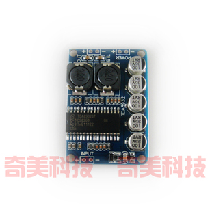 【全新】TDA8932BT数字音频功放板模块 35W单声道音响功率放大器