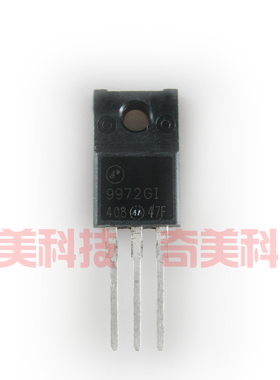 【全新原装】9972GI AP9972GI 塑封 三极管 60V 60A TO-220F封装