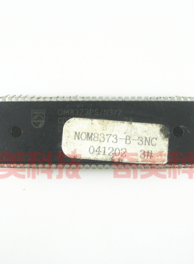 【原装拆机】电视机CPU芯片 贴纸OM8373-B-3NC=NOM8373-B-3NC