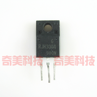 【原装拆机】RJH3044 液晶电视机等离子MOS场效应管 三极管 配件