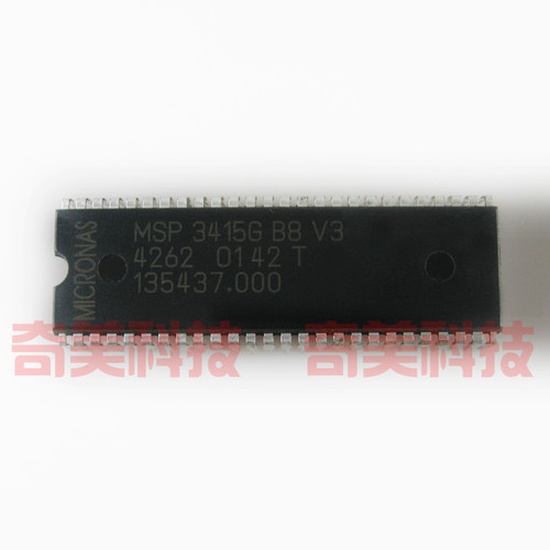 【原装拆机】MSP3415G B8 V3 直插52脚 丽音解码IC芯片 集成电路