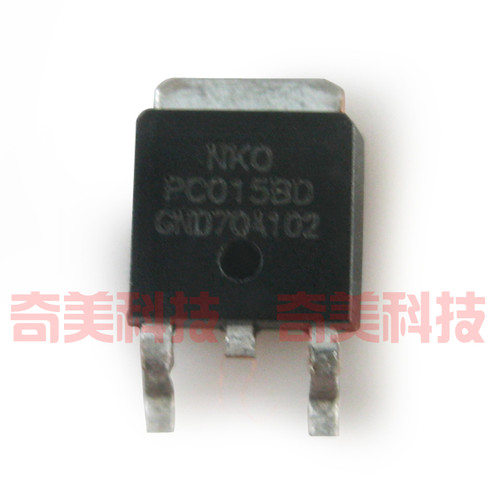 【全新原装】PC015BD 贴片 MOS场效应管 电子元器件 TO-252封装