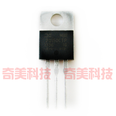 【全新原装】20150CT MBR20150CTP 铁头 肖特基整流器 三极管