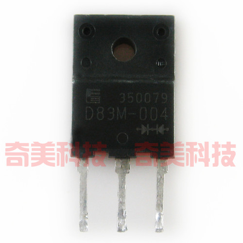 【原装拆机】D83M-004 ESAD83M-004 肖特基二极管 30A 40V 塑封