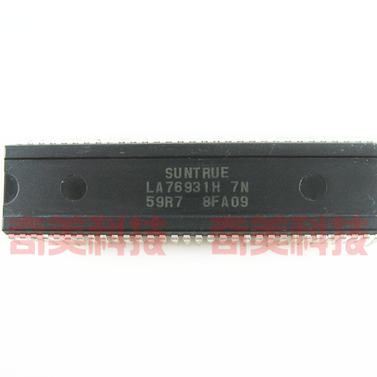 【原装拆机】电视机CPU芯片 LA76931H 7N 59R7 组装机 IC集成电路