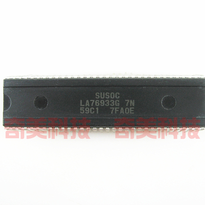 【原装拆机】电视机CPU芯片 LA76933G 7N 59C1 彩电IC集成电路